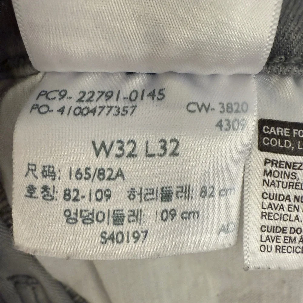 Levi's Mile High Super Skinny‎ Grey Wash Jeans Men's Size 32